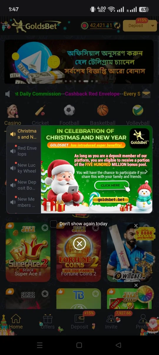 Golds-Bet-Christmas-and-New-Year-Bonus